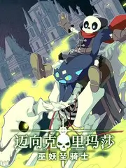 慢行日记 旅行综艺免费观看