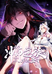 雾都茶话会 动漫全集免费观看